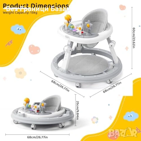 Нова Проходилка за бебе с табла колелца регулируема височина 6+ месеца, снимка 2 - Други - 54052913