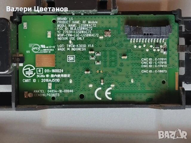 телевизор LG 55UK6200PLA на части, снимка 11 - Телевизори - 51397242