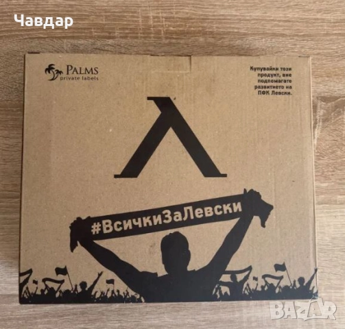 Комплекти чаши на Левски София (4 бр), снимка 3 - Чаши - 51818418