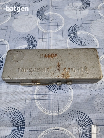 Съветска тресчотка от соца