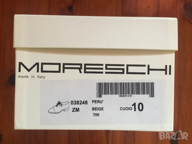 MORESCHI мъжки обувки ръчна изработка made in Italy Uk10/45, снимка 10 - Официални обувки - 53247831