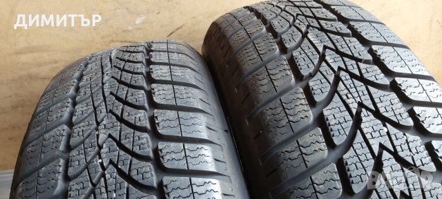 2бр. ЗИМНИ гуми DUNLOP 195 65 16 DOT 2218, снимка 2 - Гуми и джанти - 31341858