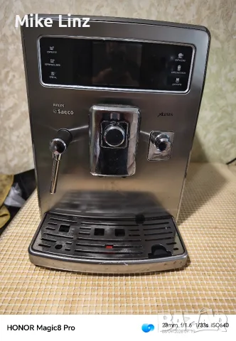 Philips Saeco HD8944 Xelsis , снимка 17 - Кафемашини - 55935276