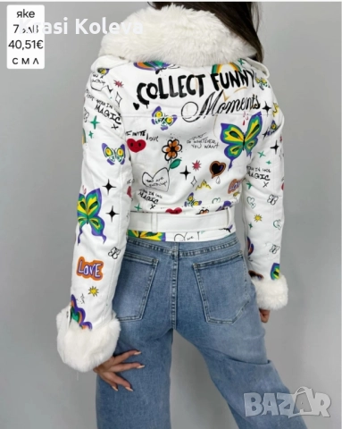 кожени оалтенца с топла подплата в бяло и черно