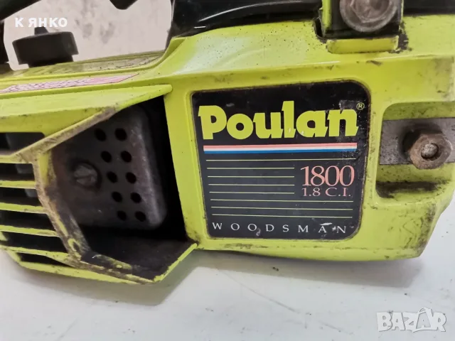 резачка POULAN USA, снимка 2 - Моторни триони/резачки - 55895931