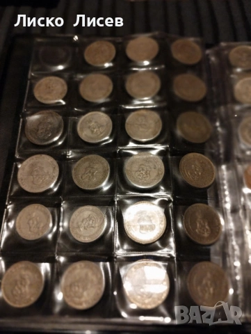 България 75 броя монети мед-никел (1888-1943), снимка 4 - Нумизматика и бонистика - 53031943