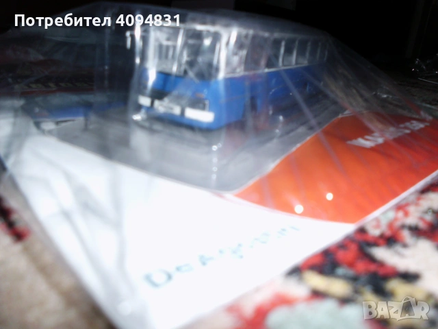 Легендарни автобуси - Ikarus 260 - DeAgostini, снимка 2 - Колекции - 54227136