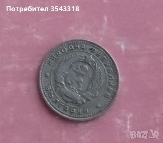 10 ст.1962г.