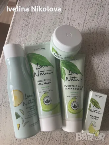 Продукти на Орифлейм, изгодни цени и оферти