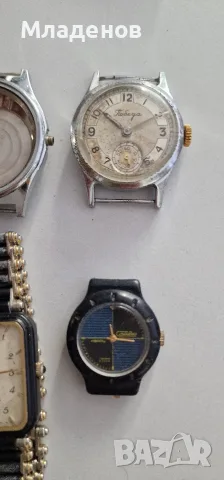Съветски часовник . Лупа . Casio ., снимка 6 - Мъжки - 55968215