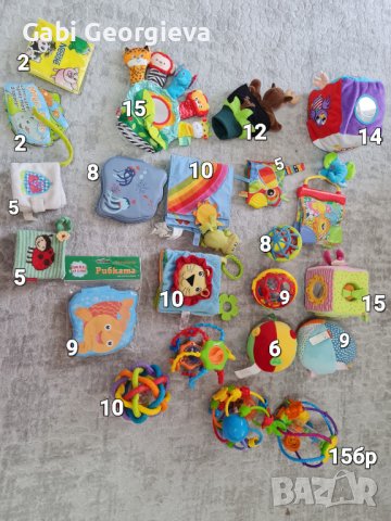 Лот бебешки дрънкалки,гушкалки,чесалки , снимка 2 - Дрънкалки и чесалки - 38845718