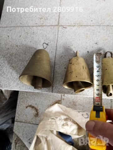 Чанове и звънци 15броя, снимка 10 - Антикварни и старинни предмети - 52953776