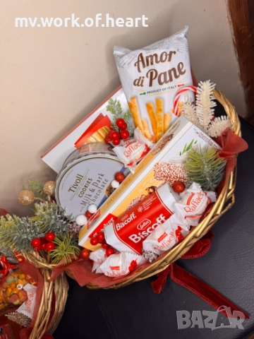 Подаръчна кошница , снимка 2 - Подаръци за рожден ден - 52572614