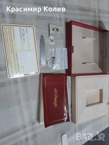 Запалка S.T.DUPONT LINIE 1 19BHL41 , снимка 13 - Други - 56011647