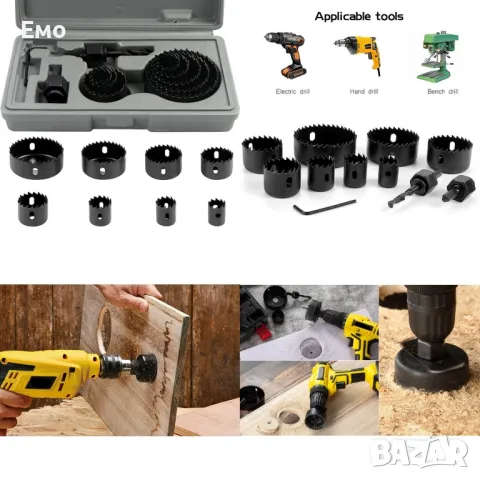 Промоция: Комплект триони за дупки за дърво, гиспокартон 16 Части от 19 mm до 127 mm