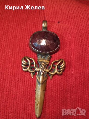ГОЛЯМ БРОНЗОВ НЕО БАРОК ВИНТИДЖ АРТ ПЕНДАНТ МЕЧ с ПЕЧАТ 925 и ЮВЕЛИРНО ФАСЕТИРАН ЧЕРВЕН КАМЪК 34435, снимка 2 - Антикварни и старинни предмети - 39677167