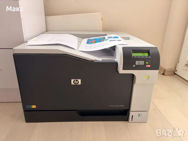 Перфектен HP Color LaserJet CP5225 A3 A4 цветен лазерен принтер с оригинални тонер касети 