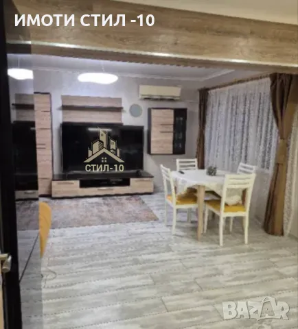 Продава Двустаен тухлен разширен апартамент , снимка 7 - Апартаменти - 48849373