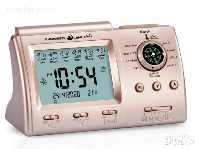 HA-3005 Дигитален с LCD дисплей за показване на времето и датата на азана., снимка 2 - Друга електроника - 54131709