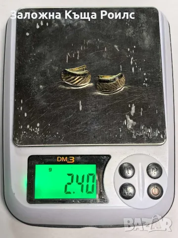 Дамски златни обеци 14К 585, 2.40 гр., снимка 4 - Обеци - 56239666