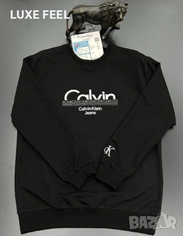 Karl LAGERFELD ✨ Hugo ✨ Calvin Klein ✨Мъжки Блузи 