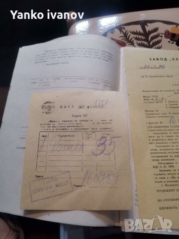 уред за изпичане на сирене, снимка 8 - Печки, фурни - 40531203