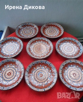 Продавам чинии българска керамика - 8 броя, снимка 3 - Други - 39433796
