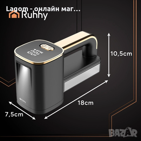 Пилинг за дрехи Ruhhy, LED цифров дисплей, 3 часа автономност, включен кабел за зареждане Type-C, снимка 11 - Други - 52562910