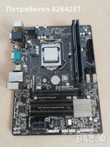 Gigabyte GA-H81M-S2PV + Celeron G1820 + 4GB RAM