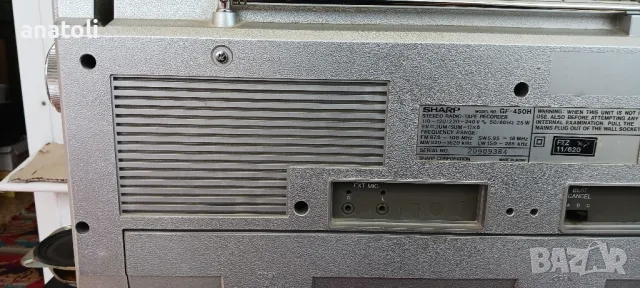 SHARP GF-450H , снимка 10 - Радиокасетофони, транзистори - 49879165