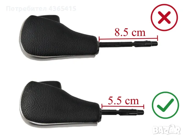 Топка за скоростен лост BMW 1 E87 / 3 E90 Автоматик Хром, снимка 3 - Части - 49298230