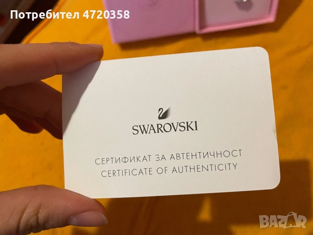 Дамско сребърно колие с две сърца Сваровски/Swarovski, снимка 5 - Колиета, медальони, синджири - 53237845