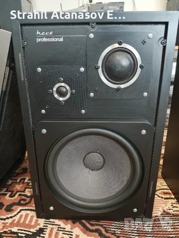 Heco Professional 550 Трилентови Тонколони , снимка 4 - Тонколони - 49335640