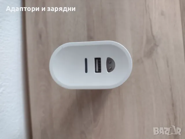 Braun 3760 зарядна кутия за четка за зъби, снимка 3 - Други - 50370455