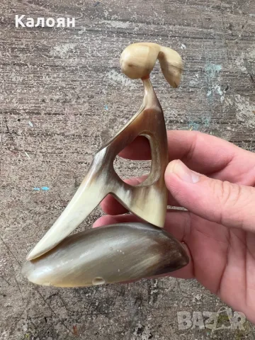 Фигурка на жена  от рог , снимка 4 - Други ценни предмети - 47566470