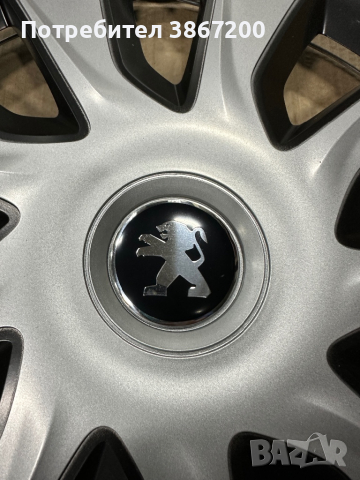 4 броя нови тасове за Peugeot 16, снимка 4 - Аксесоари и консумативи - 44818500