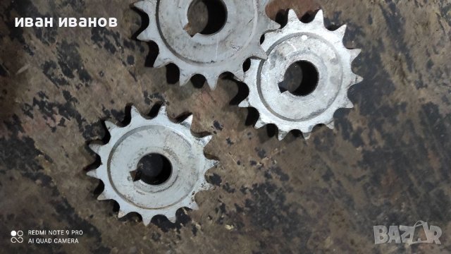 Зъбни Колела Нови, снимка 7 - Селскостопанска техника - 36912350