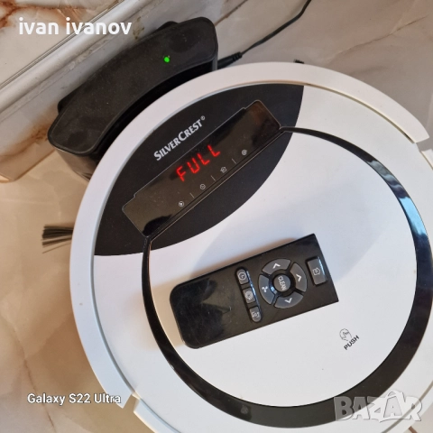 Прахосмукачка Робот SILVERCREST, снимка 5 - Прахосмукачки - 51810837