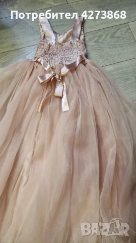 детски комплект