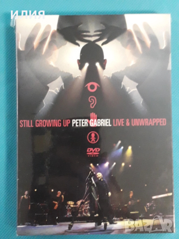 Doro,Genesis,Gov't Mule,Jeff Beck,Rush,Within Temptation,Yes,Status Quo-DVD, снимка 17 - CD дискове - 48979471