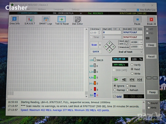 SSD 500GB Micron Crucial MX500 Sata 2.5", снимка 5 - Твърди дискове - 54345780