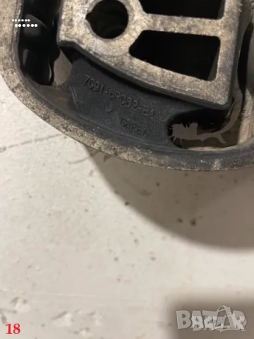 Части двигателен отсек - Форд Мондео (Ford Mondeo) МК4 - 2.0/1.8 TDCI, снимка 18 - Части - 51785820