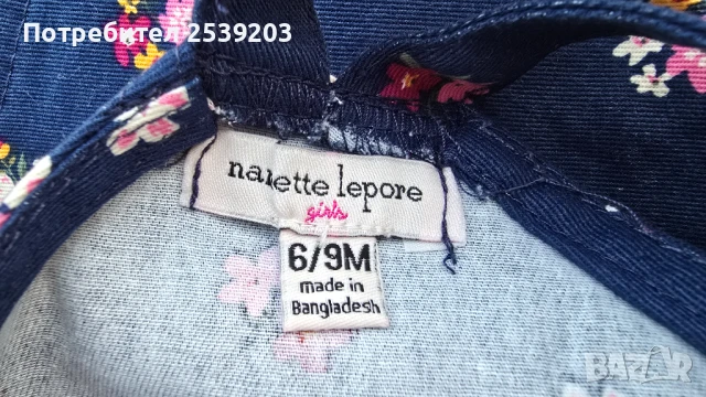 Детски сукман 6-9 месеца, снимка 4 - Бебешки рокли - 51415360