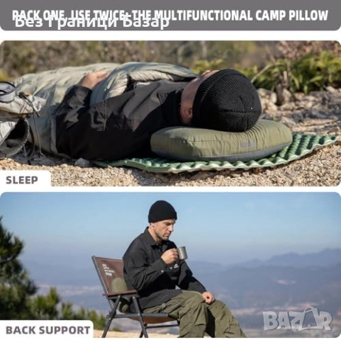 Нова Компактна възглавница за път кола къмпинг с калъфка зелена мемори пяна, снимка 9 - Възглавници - 54207760