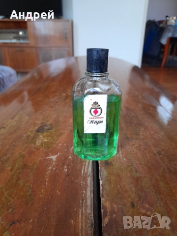 Стар Одеколон Каро