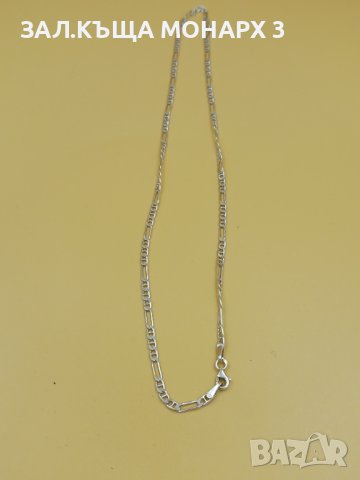 Сребърен ланец, снимка 1 - Колиета, медальони, синджири - 44246066