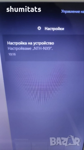 Honor 50 5g на части/работеща платка NTH-NX9, снимка 4 - Huawei - 52686767