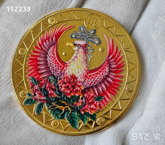 РАЗПРОДАЖБА сувенирни монети, снимка 2 - Нумизматика и бонистика - 56149330