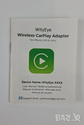 Нов WityEye CarPlay iOS 10+, снимка 4 - Аксесоари и консумативи - 53055849