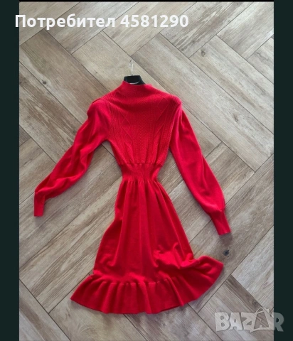 Нова дамска рокля Morivi